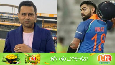 কোহলির ‘ফেক ফিল্ডিং’ নিয়ে এবার বিস্ফোরক ভারতের সাবেক ওপেনার