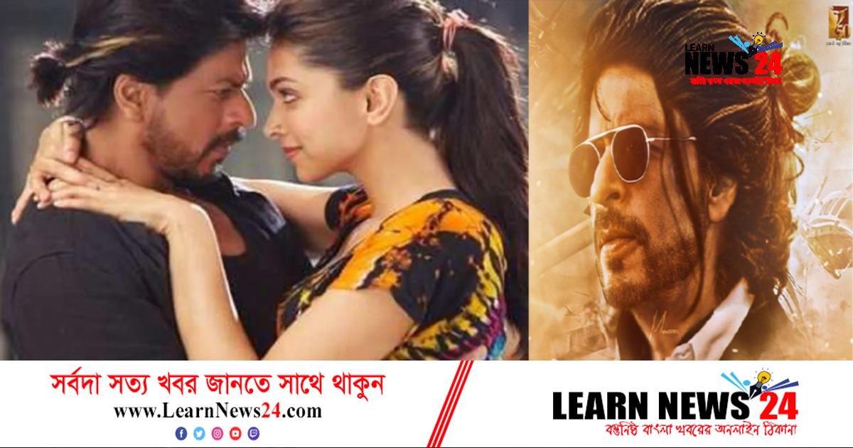 শাহরুখ-দীপিকার চুল নিয়ে চর্চা