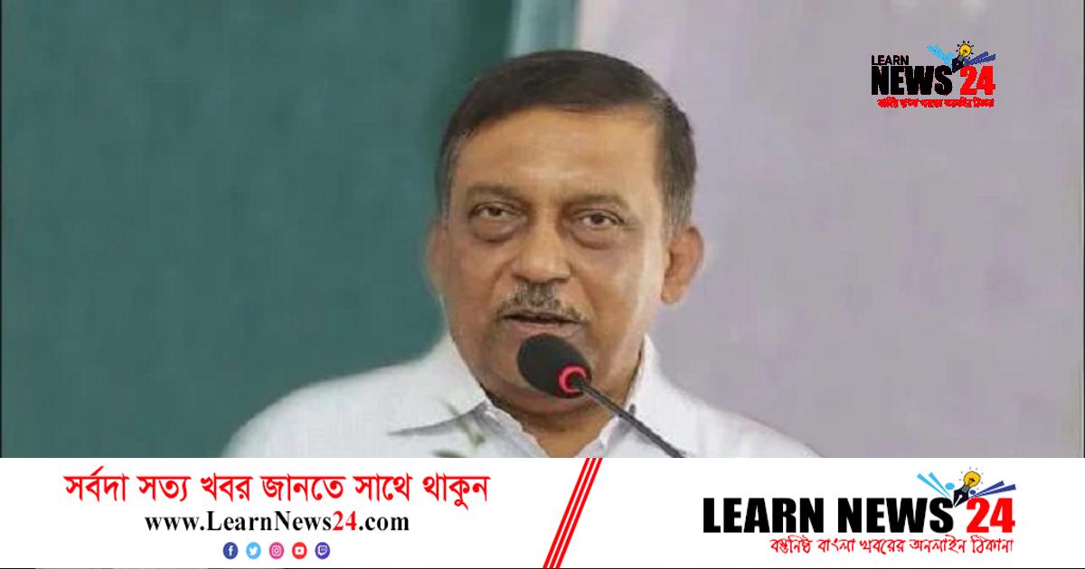 সোহরাওয়ার্দী উদ্যানে সমাবেশের অনুমতি পাবে বিএনপি: স্বরাষ্ট্রমন্ত্রী সোহরাওয়ার্দী উদ্যানে সমাবেশের অনুমতি পাবে বিএনপি: স্বরাষ্ট্রমন্ত্রী
