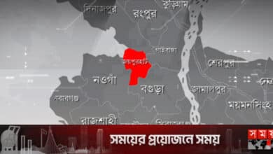 জয়পুরহাটে পুকুরে পড়ে বৃদ্ধের মৃত্যু