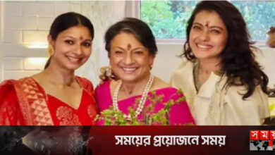 মা ও বোনের সঙ্গে সাবেকি পোশাকে কাজল