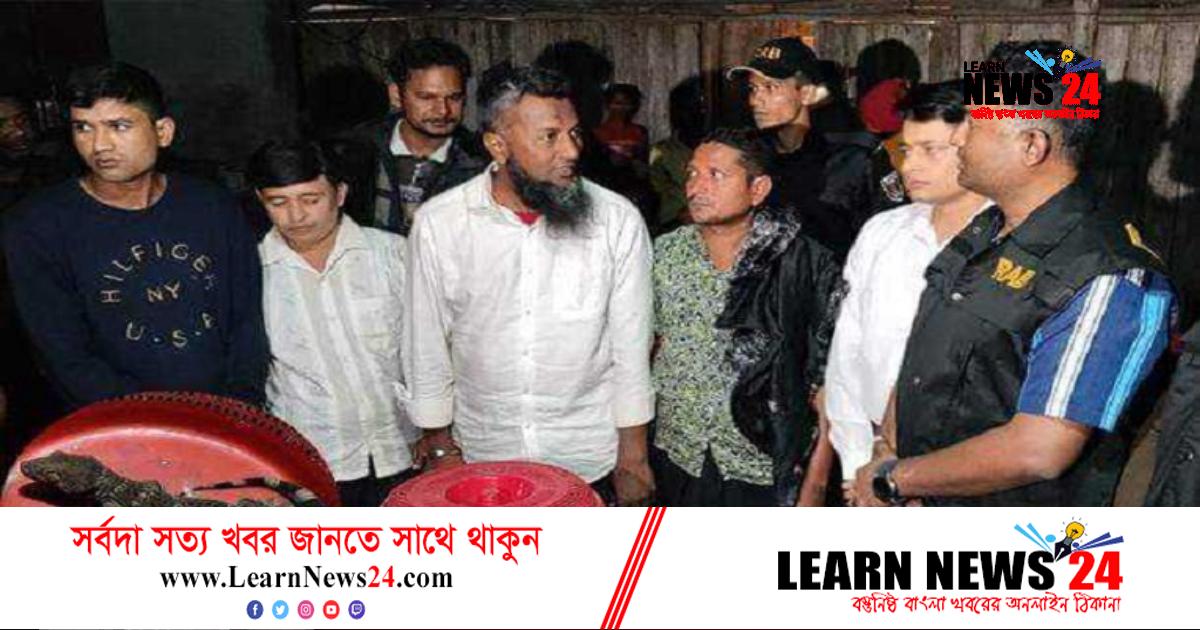 তক্ষক বেচাবিক্রির সময় খুলনায় গ্রেফতার ৪ তক্ষক বেচাবিক্রির সময় খুলনায় গ্রেফতার ৪