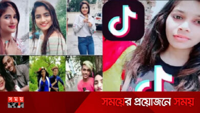 ‘টিকটকও সরকারকে তথ্য দিতে আগ্রহী’