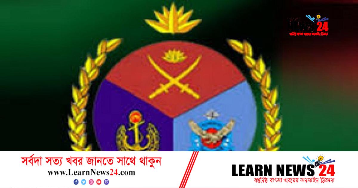 সীমান্তে মাদককারবারিদের গুলিতে ডিজিএফআই কর্মকর্তা নিহত সীমান্তে মাদককারবারিদের গুলিতে ডিজিএফআই কর্মকর্তা নিহত