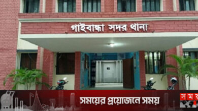 গাইবান্ধায় জমি নিয়ে বিরোধে বৃদ্ধকে হত্যার অভিযোগ