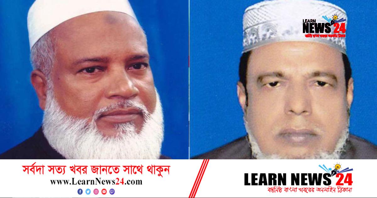 পিরোজপুর জেলা আ.লীগের সভাপতি আউয়াল, সম্পাদক হাকিম পিরোজপুর জেলা আ.লীগের সভাপতি আউয়াল, সম্পাদক হাকিম