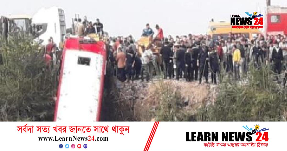 মিশরে বাস খাদে পড়ে নিহত ১৯
