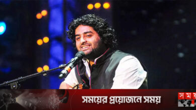 অরিজিৎকে দেখতে লাগবে ১৬ লাখ টাকা!