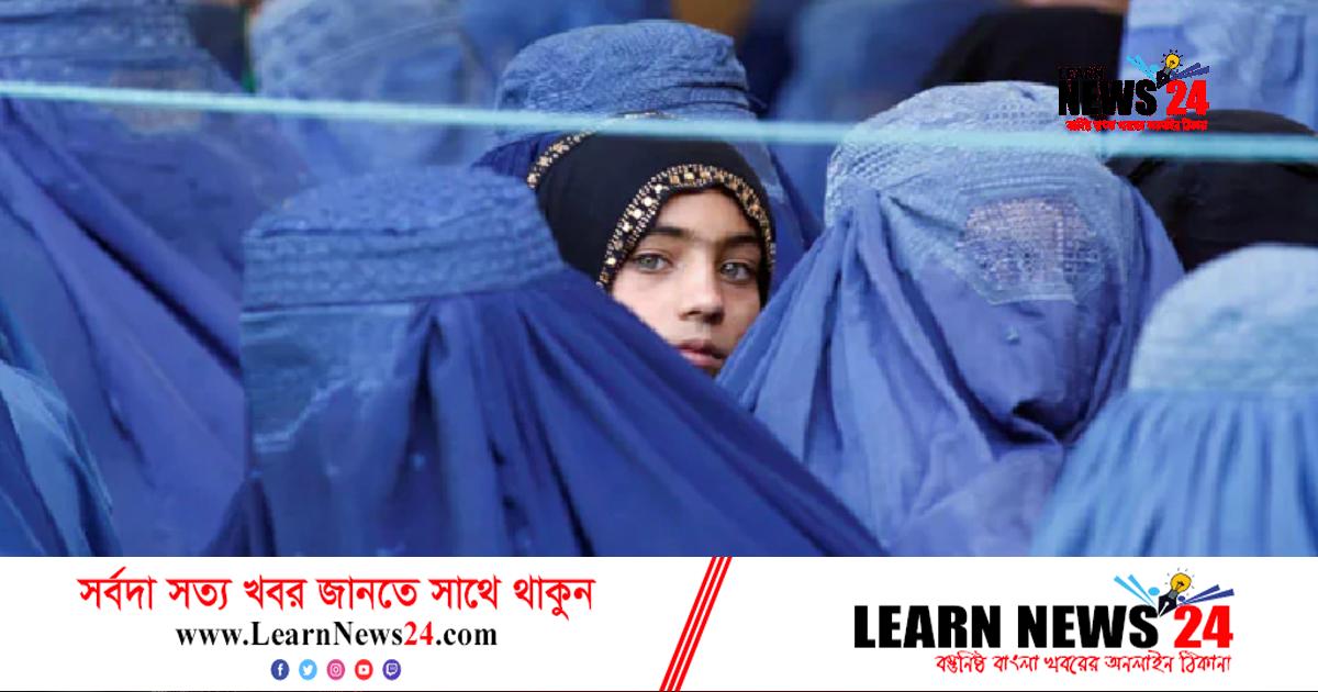 আর্থিক সংকটে ২ বছরের সন্তানকে বিক্রির চেষ্টা আফগান নারীর