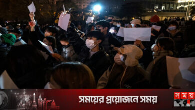 চীনে যেভাবে থামিয়ে দেয়া হচ্ছে বিক্ষোভকারীদের কণ্ঠ