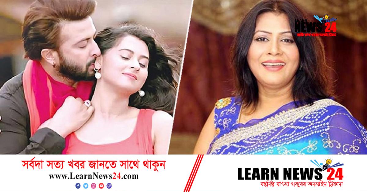 বুবলীকে নিয়ে ইলোরা গহরের বিস্ফোরক মন্তব্য! বুবলীকে নিয়ে ইলোরা গহরের বিস্ফোরক মন্তব্য!
