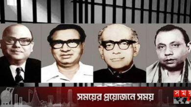 জেলহত্যা দিবস ৩ নভেম্বর, চার নেতাকে স্মরণ
