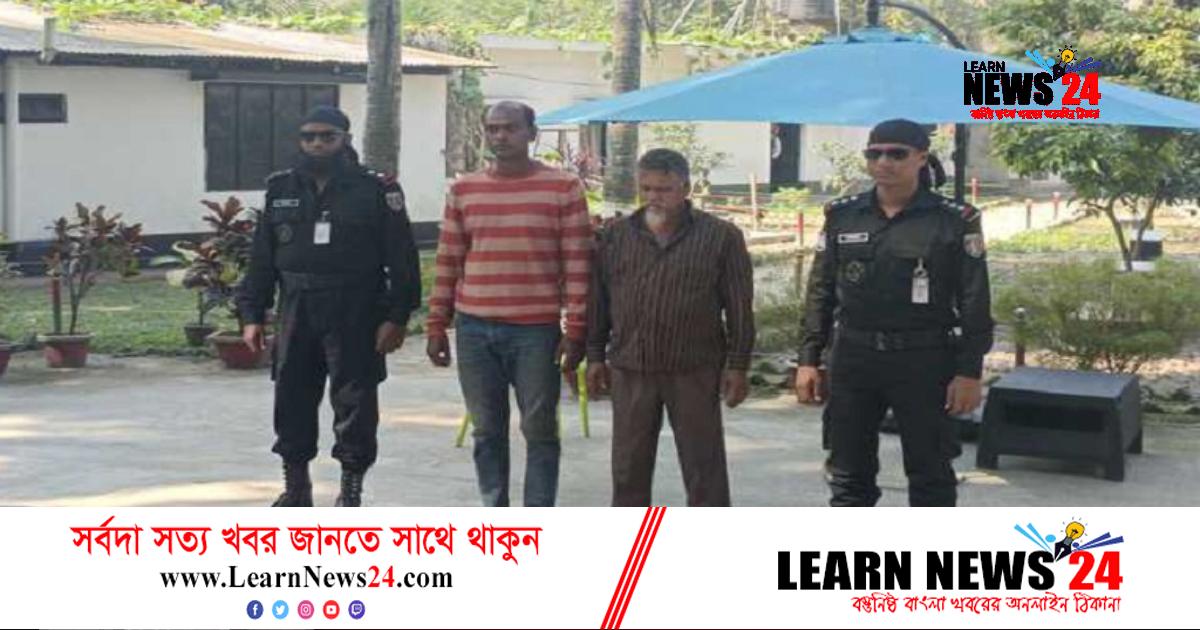 রংপুরে মাদক কারবারিসহ গ্রেফতার ৩