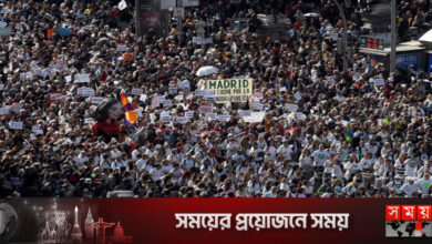 বিশ্বের বিভিন্ন দেশে নানা দাবিতে বিক্ষোভ