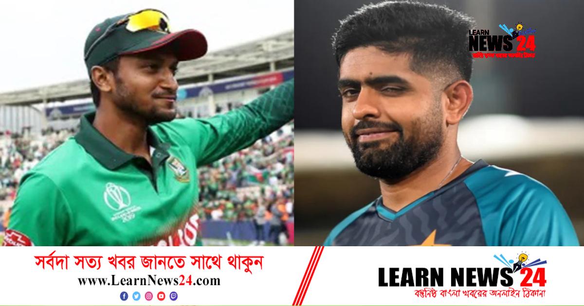 বাংলাদেশ নাকি পাকিস্তান, সেমির সম্ভাবনা বেশি কার বাংলাদেশ নাকি পাকিস্তান, সেমির সম্ভাবনা বেশি কার