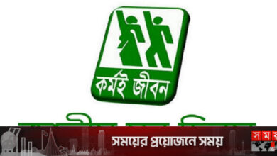 যুবদিবসে সফল ২১ যুবকের হাতে উঠছে জাতীয় পুরস্কার