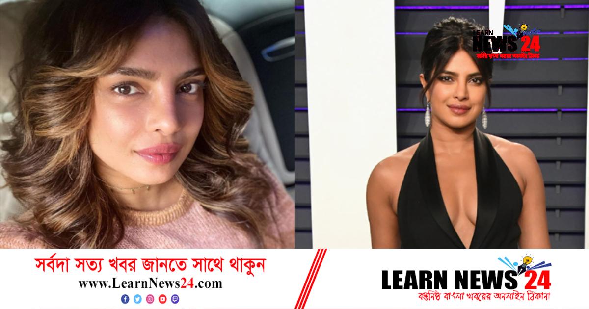 লক্ষ্ণৌতে ঢুকতে পারবেন না প্রিয়াঙ্কা? লক্ষ্ণৌতে ঢুকতে পারবেন না প্রিয়াঙ্কা?