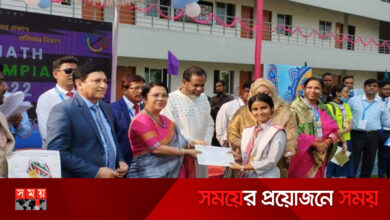 ভয় নয়, হয়ে গেল গণিত জয়ের উৎসব