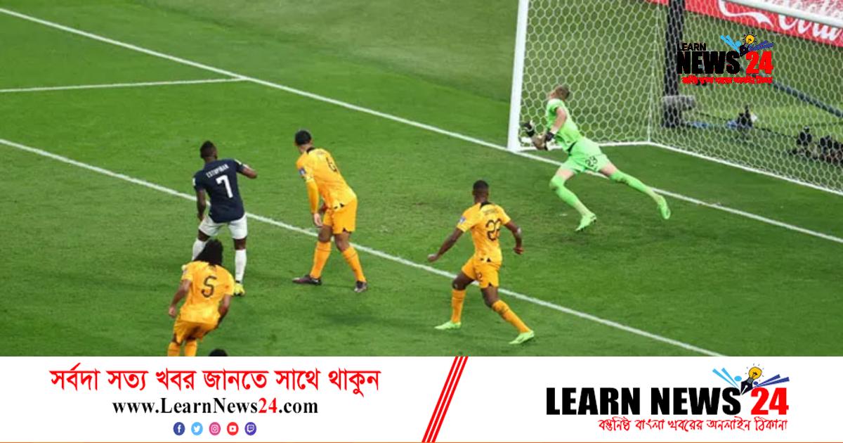 ইকুয়েডরের কাছে অসহায় আত্মসমর্পণ নেদারল্যান্ডসের