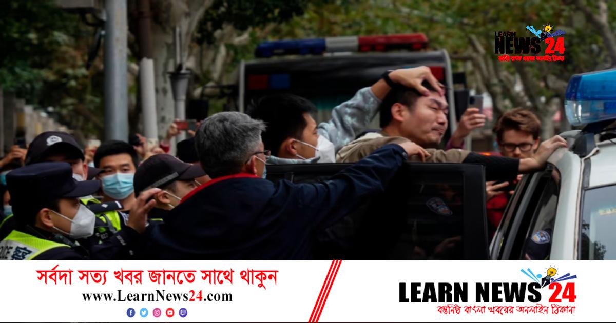 সংঘর্ষ-ধরপাকড়ের খবর নেই চীনা সংবাদমাধ্যমে সংঘর্ষ-ধরপাকড়ের খবর নেই চীনা সংবাদমাধ্যমে