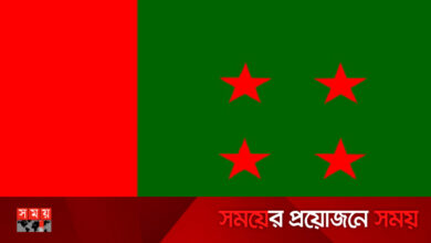 আ. লীগের স্থানীয় সরকার মনোনয়ন বোর্ডের সভা বিকালে