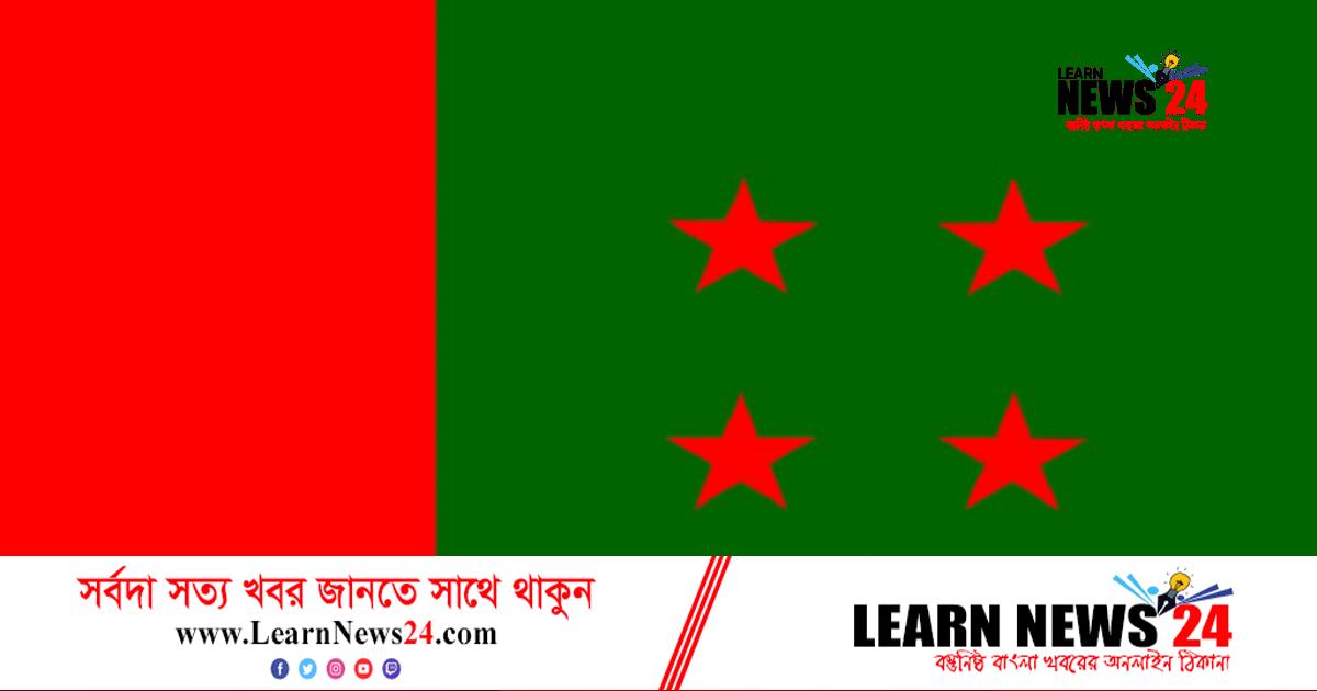 আ. লীগের স্থানীয় সরকার মনোনয়ন বোর্ডের সভা বিকালে