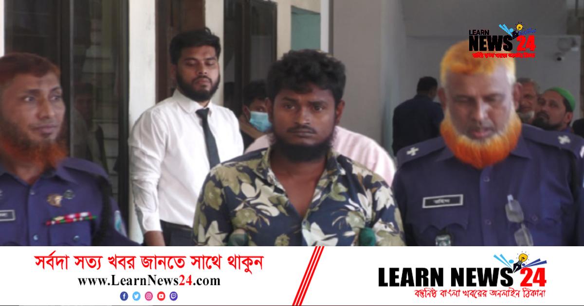 নেশার টাকা না দেয়ায় মাকে হত্যা: ছেলের আমৃত্যু কারাদণ্ড নেশার টাকা না দেয়ায় মাকে হত্যা: ছেলের আমৃত্যু কারাদণ্ড