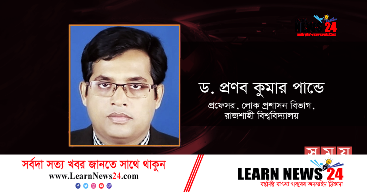 মন্দা মোকাবিলায় বেসরকারি উদ্যোগেও কৃচ্ছতা সাধন জরুরি মন্দা মোকাবিলায় বেসরকারি উদ্যোগেও কৃচ্ছতা সাধন জরুরি