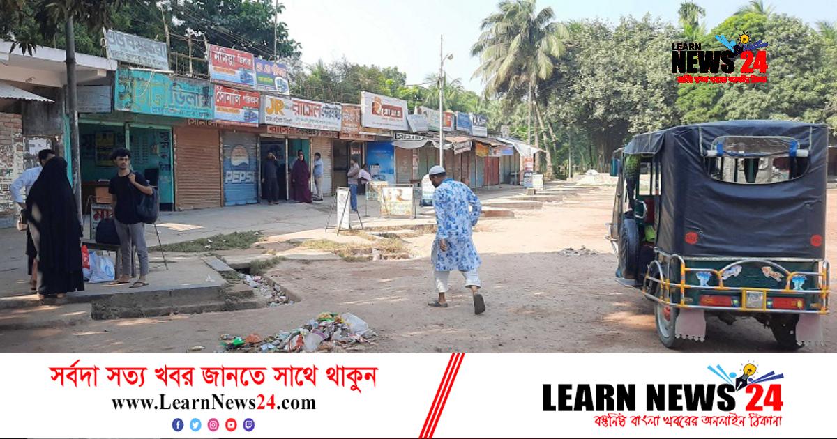 দ্বিতীয় দিনে মাগুরায় পরিবহন ধর্মঘট দ্বিতীয় দিনে মাগুরায় পরিবহন ধর্মঘট