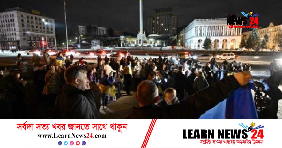 খেরসন আমাদের, বললেন ইউক্রেনের প্রেসিডেন্ট খেরসন আমাদের, বললেন ইউক্রেনের প্রেসিডেন্ট