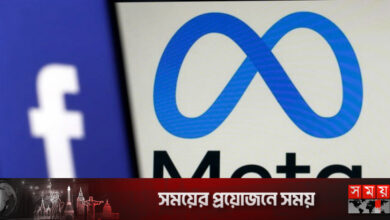 ১৩ শতাংশ কর্মী ছাঁটাই করছে মেটা