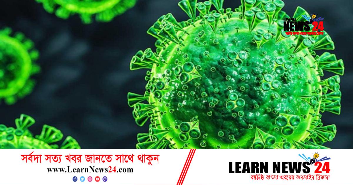 দেশে করোনায় মৃত্যু-শনাক্ত দুই-ই বাড়ল দেশে করোনায় মৃত্যু-শনাক্ত দুই-ই বাড়ল