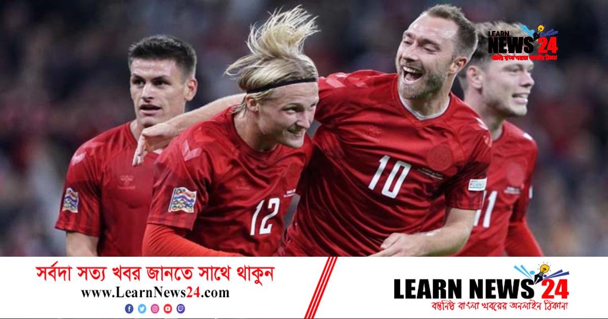 নতুন করে পূর্ণাঙ্গ দল ঘোষণা ডেনমার্কের