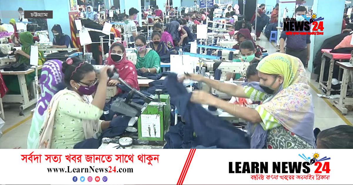 যুক্তরাষ্ট্রের বাজারে রেকর্ড সংখ্যক জিন্সপোশাক রফতানি যুক্তরাষ্ট্রের বাজারে রেকর্ড সংখ্যক জিন্সপোশাক রফতানি