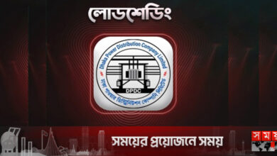 বুধবার নিরবচ্ছিন্ন বিদ্যুৎ থাকবে যেসব এলাকায়