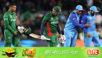 এখনও যেভাবে সেমিফাইনালে যেতে পারে বাংলাদেশ