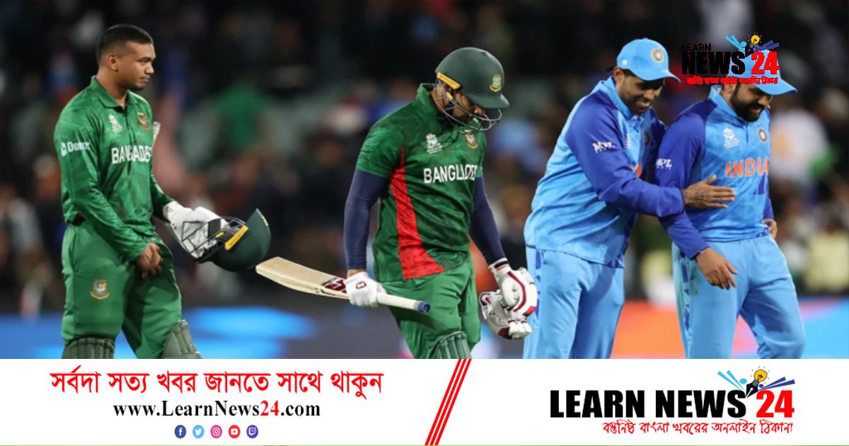 এখনও যেভাবে সেমিফাইনালে যেতে পারে বাংলাদেশ