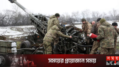 ‘ইউক্রেন যুদ্ধে পশ্চিমাদের দেয়া কামান ভেঙ্গে পড়ছে’