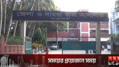 ভ্যানচালক হত্যা মামলায় ৪ জনের যাবজ্জীবন