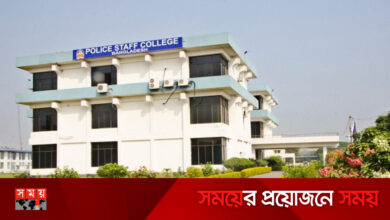 পুলিশ স্টাফ কলেজে ক্রিমিনোলজি কোর্সে ভর্তি ফরম জমার সময়সীমা বৃদ্ধি