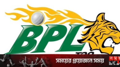 চূড়ান্ত বিপিএল প্লেয়ার্স ড্রাফটের দিনক্ষণ