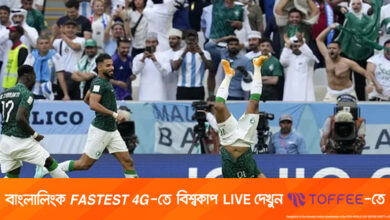 আর্জেন্টিনাকে হারানোয় সৌদির খেলোয়াড়রা কি রোলস রয়েস পাচ্ছেন?