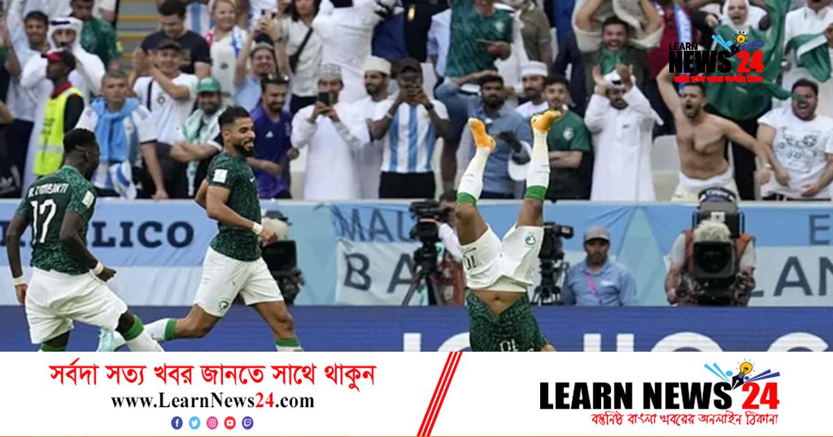 আর্জেন্টিনাকে হারানোয় সৌদির খেলোয়াড়রা কি রোলস রয়েস পাচ্ছেন?