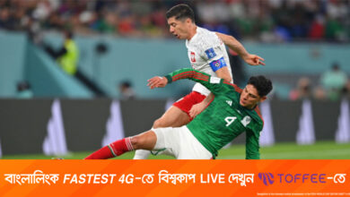 লেওয়ান্ডোভস্কির পেনাল্টি মিসে জয় হাতছাড়া পোল্যান্ডের