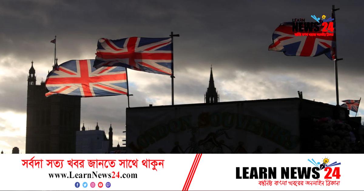 যুক্তরাজ্যের সরকারি ভবনে চীনা ক্যামেরা বসানো বন্ধের নির্দেশ