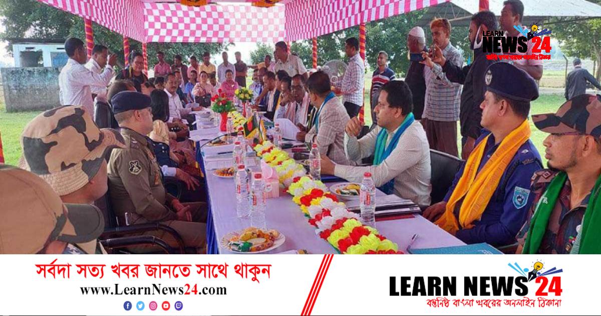 আগামী মাসে খুলছে বালিয়ামারী সীমান্ত হাট আগামী মাসে খুলছে বালিয়ামারী সীমান্ত হাট