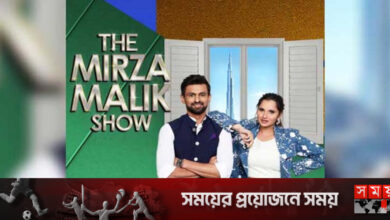 ‘মির্জা মালিক শো’র প্রচারের জন্যই শোয়েব-সানিয়ার বিচ্ছেদ গুঞ্জন?