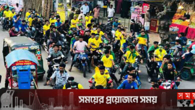 কোম্পানীগঞ্জে ব্রাজিল সমর্থকদের মোটর শোভাযাত্রা