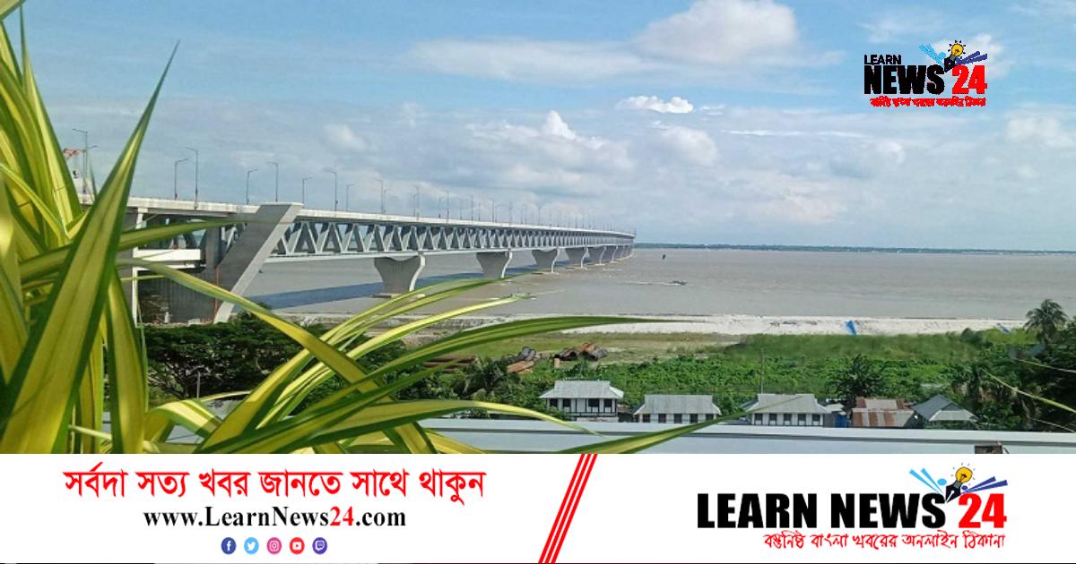 ৫ মাসে পদ্মা সেতুর টোল আদায় ৩২৭ কোটি ছাড়াল ৫ মাসে পদ্মা সেতুর টোল আদায় ৩২৭ কোটি ছাড়াল
