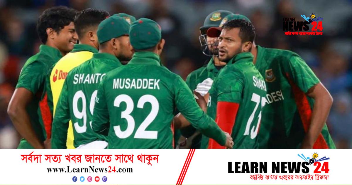 পাকিস্তানের বিপক্ষে হারে কোটি টাকা হাতছাড়া বাংলাদেশের পাকিস্তানের বিপক্ষে হারে কোটি টাকা হাতছাড়া বাংলাদেশের